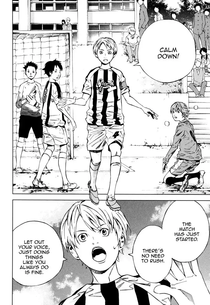 Sayonara Football Chapter 4 24